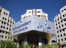 بذل و بخشش 330 سکه‌ای دانشگاه آزاد از جیب دانشجویان
