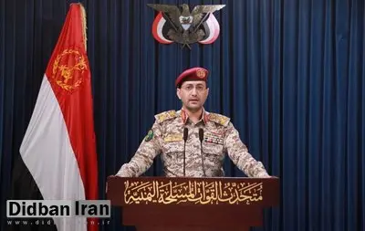 حمله جدید یمن به فرودگاه بنگوریون در اسرائیل
