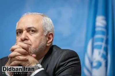 ظریف: مذاکرات مستقیم با آمریکا از موضع قدرت چاره کار است