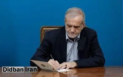 ابلاغ مصوبه مربوط به سبک پوشش اسلامی به وزارت ارشاد