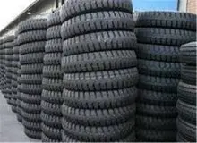 لاستیک ۵۰ درصد گران شد +متن نامه 