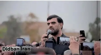 ارگان رسانه ای نزدیک به سپاه: برادر خسرو علیکردی بازداشت شد