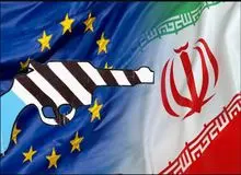 وقتی مکانیسم ماشه چکانده شود، چه اتفاقی رخ می دهد؟