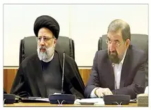 محسن رضایی به رئیسی تبریک گفت+متن پیام