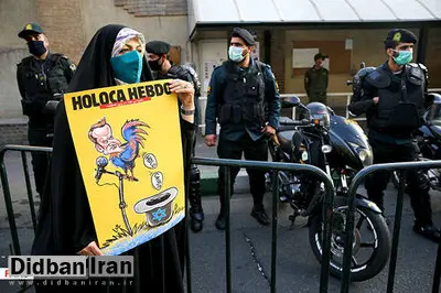 تجمع مقابل سفارت فرانسه مجوز نداشت