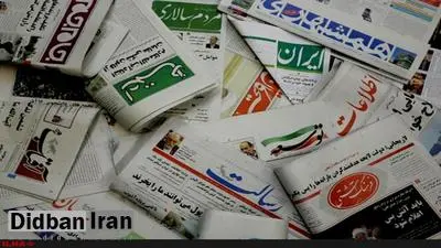 بیانیه انجمن روزنامه‌نگاران تهران: رسانه بوق نیست
