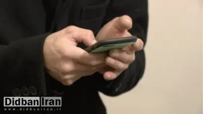 تلفن همراه و هشدار درباره یک عادت غلط