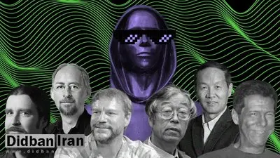 فرد مرموزی که ۱۳۵ میلیارد دلار بیت‌کوین دارد / او کیست و کجا پنهان شده؟