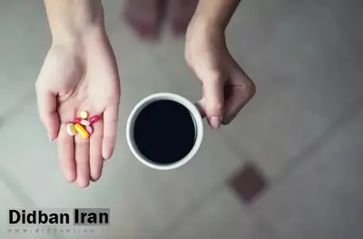تحقیق جدید: قهوه میتواند اثربخشی برخی آنتیبیوتیکها را کاهش دهد