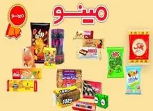 محصولات مینو ۲۱ درصد گران شد