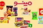 محصولات مینو ۲۱ درصد گران شد