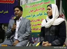 سکوت زهرا نعمتی مقابل جنجال خبری همسرش