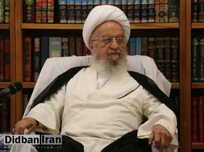 آیت الله مکارم شیرازی: گرانی‌های افسارگسیخته با وجود افزایش درآمدهای نفتی دولت، برای مردم به معما تبدیل شده؛ لازم است دولتمردان جواب قانع کننده‌ای داشته باشند/  داد مردم از گرانی‌ها بلند است/باید تعزیرات حکومتی با کسبه بی انصاف برخورد کند
