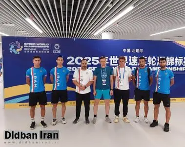 همافزایی ایران و روسیه در اسکیت؛ توافق برای فصل تازه همکاریهای بینالمللی