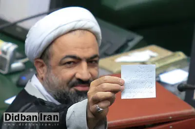 تبرئه حمید رسایی از شکایت حسین فریدون