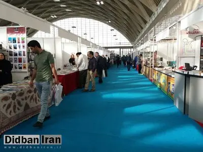 اگر در نمایشگاه کتاب برق قطع نمی‌شد، آتش سوزی اتفاق می‌افتاد
