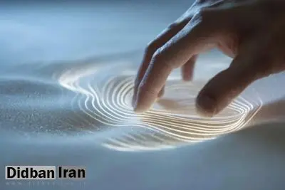 حس هفتم؛ انسان‌ها می‌توانند اشیای دفن شده را بدون تماس شناسایی کنند