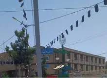 انفجار نارجک در دادگستری زاهدان منجر به فوت یک مادر و نوزاد شد 