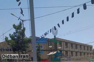 جیش‌الظلم مسئولیت حمله به دادگستری زاهدان را برعهده گرفت 
