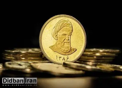 چرا سکه‌ها با وجود وزن و عیار یکسان، قیمت متفاوت دارند؟/ توصیه جدی رییس اتحادیه طلا: فقط از این‌جا سکه بخرید