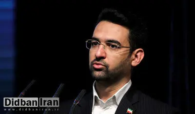 آذری جهرمی: دولت علت اصلی کاهش سرعت اینترنت را می داند/ 
زمانی که وزیر بودم در لحظه علت کاهش سرعت اینترنت را متوجه می‌شدم