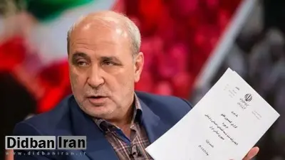 حاجی دلیگانی، نایب‌رئیس کمیسیون اصل ۹۰ مجلس:  وزیر کشور در  زمینه اخراج اتباع افغانستانی ضعیف عمل کرده است /سازوکار مشخصی برای ورود و خروج اتباع وجود ندارد/ شاهد یک روند افراطی و پرشتاب در اخراج اتباع بیگانه از کشور هستیم