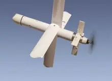 پهپاد انتحاری آمریکا رونمایی شد+ عکس