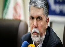 وزیر فرهنگ: برخورد با بیلبوردها و تابلوهای دارای تخلف/ د‌ر هر آگهی تبلیغاتی باید ۷۰ درصد واژگان فارسی با‌شد