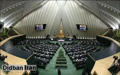 داریوش قنبری: زمانی که بودجه بررسی میشود، نمیتوان دستور دیگری مطرح کرد/ دولت برای توافق با آژانس، با مقامات عالیرتبه نظام هماهنگ کرده است