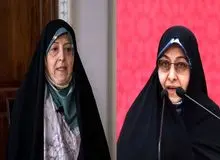 حمله کیهان به معصومه ابتکار: چرا نظام  عذرخواهی کند، شما باید عذرخواهی کنید! 