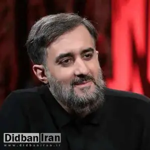 انتقادمداح معروف از دولت رئیسی: این گرانی در شان مردم نجیب نیست