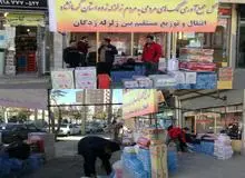 نماینده قصرشیرین: سلبریتی ها 30 میلیارد تومان از مردم برای زلزله گرفته اند اما ندیدیم خرج کنند
