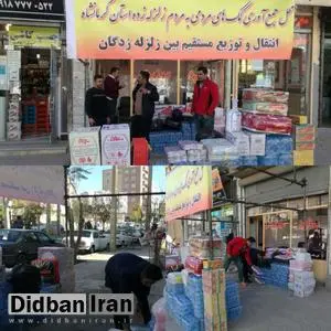 نماینده قصرشیرین: سلبریتی ها 30 میلیارد تومان از مردم برای زلزله گرفته اند اما ندیدیم خرج کنند
