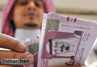 پیش‌بینی صندوق بین‌المللی پول از کاهش رشد اقتصادی ایران؛ رونق اقتصادی عربستان دو برابر می‌شود