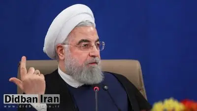 رئیس جمهوری: تحریم از ایران یک کارگاه عظیم اقتصادی ساخت/  این ملت تحت تسلیم توطئه‌های دیگران قرار نمی گیرد
