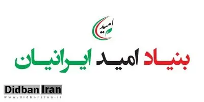 نشست «نسبت حقوق شهروندی و توسعه» برگزار میشود