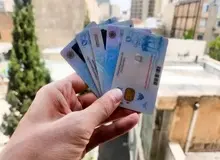 تمدید اعتبار کارت‌های ملی تا پایان ۱۴۰۵ 