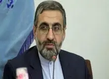 آیا فهرست اموال مسئولان اطلاع رسانی عمومی می‌شود؟+ زمان راه اندازی سامانه ثبت اموال
