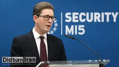 رئیس امآی۵: طی یکسال گذشته ۲۰ عملیات ایران را در خاک انگلیس خنثی کردهاند