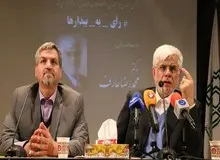 نقوی حسینی: برخی از ولایی‌ها به لاریجانی رأی دادند تا اصلاح‌طلبان پیشروی نکنند/ برخی از اعضای فراکسیون امید به صراحت گفتند که به لاریجانی رأی می‌دهیم