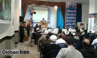 عضو مجلس خبرگان: انقلابی بودن وجه تمایز جمهوری اسلامی با سایر نظام های جهان است