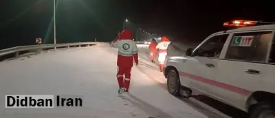 گرفتار شدن بیش از ۱۵ هزار نفر در برف و کولاک ۲۸ استان