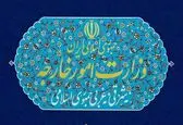 احضار کاردار اوکراین به وزارت امور خارجه
