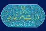 وزارت خارجه: سفرای کشور‌های اروپایی احضار و مراتب اعتراض شدید ایران به آن‌ها ابلاغ شد/ تبعات و پیامد‌های  اقدام علیه سپاه متوجه سیاست‌گذاران اروپایی خواهد بود