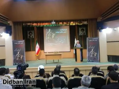 ناکارآمد نشان دادن دولت خیانت به مشروعیت نظام است