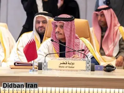 قطر شیوه پاسخ به حمله اسرائیل را اعلام کرد