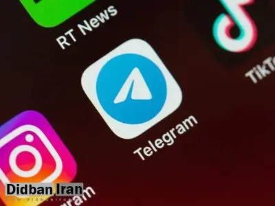 نماینده مجلس: فیلترینگ ناکارآمد است، فیلترشکن‌ها خسارت‌بار؛ توافق با تلگرام در دست پیشرفت