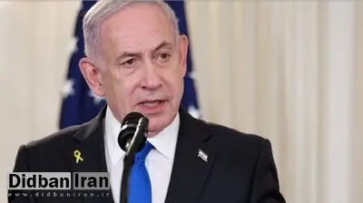 نتانیاهو رسما از آل ثانی عذرخواهی کرد / الجزیره: این رویداد بزرگی است