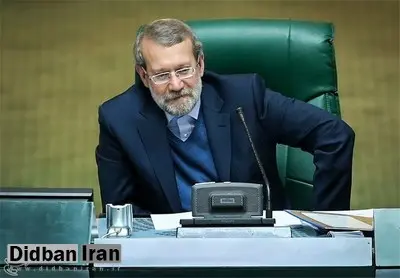 گلایههای لاریجانی از مشکلات نگارشی لایحه برنامه ششم توسعه: چه گرفتاری شدیم!