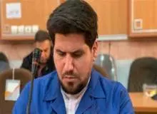 جزییات قتل رییس اداره تعزیرات پاوه